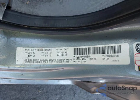 2008 Chrysler Sebring Touring из США, поврежденный, VIN 1C3LC55R78N693404